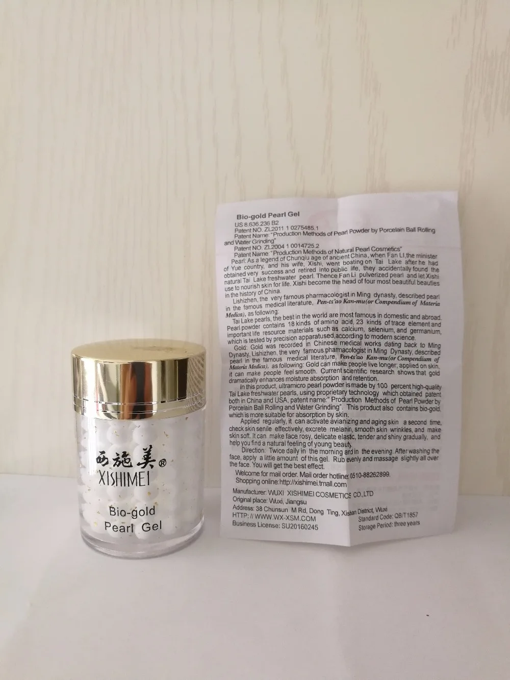Original Fast Express Service XISHIMEI Xi Shi Mei 6 bottles/box Bio-Gold Preal Gel day cream Anti Aging Export Collection | Красота и