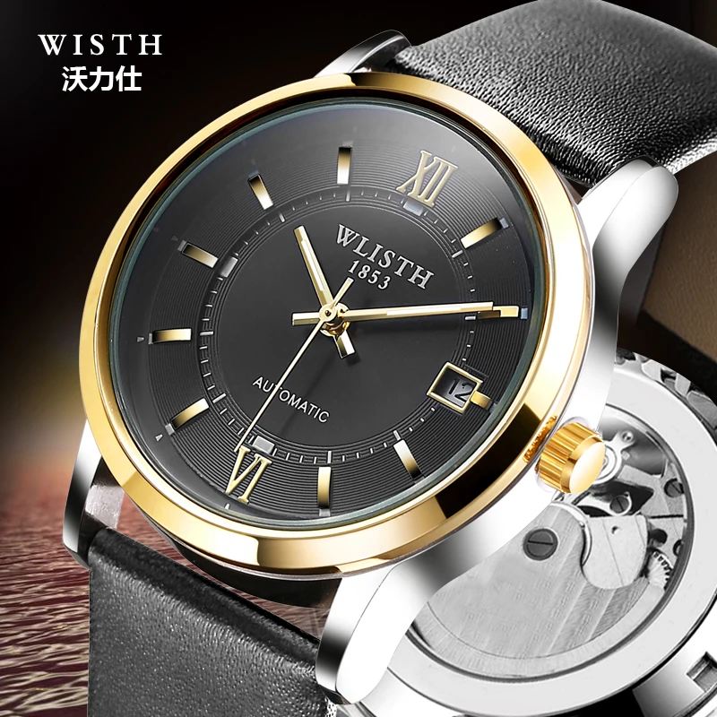 Часы наручные WLISTH Мужские механические брендовые модные роскошные спортивные