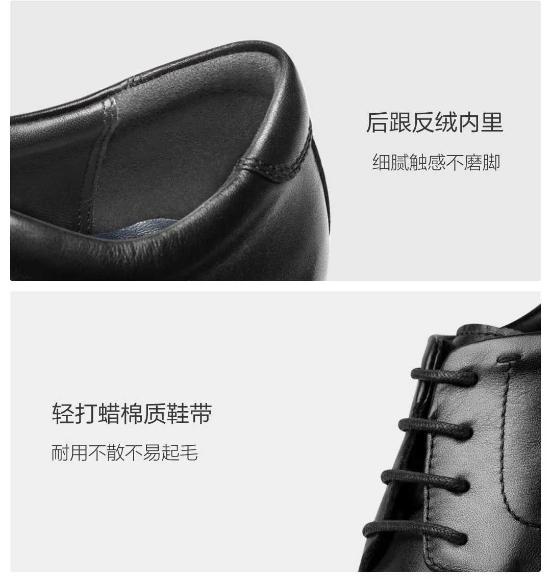 Xiaomi Mijia оригинальные мужские легкие кожаные дышащие удобные Классические Цельные кожаные туфли из овчины высокого качества