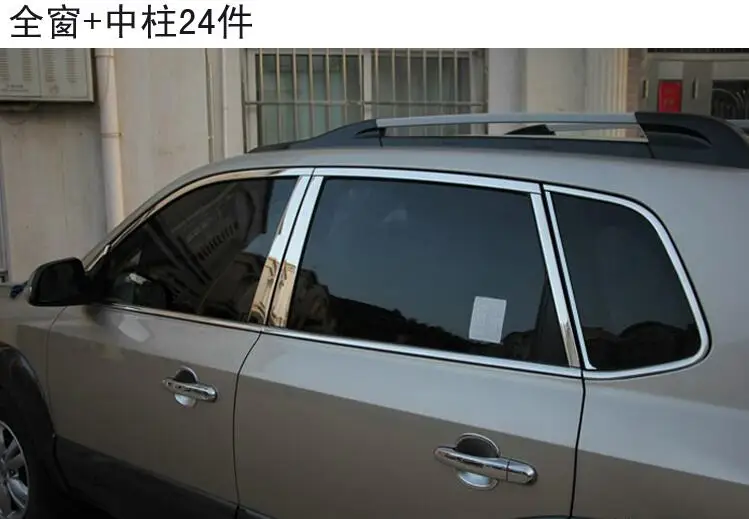 Полностью оконная рама из нержавеющей стали обшивка подоконника с центральным