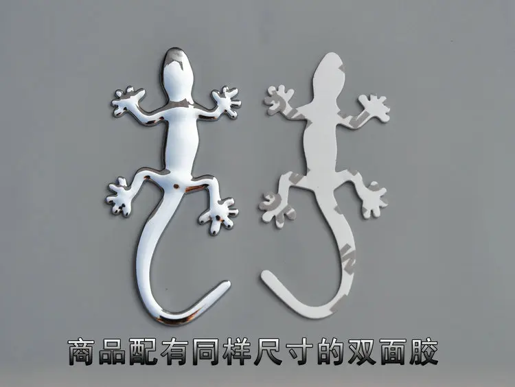 2 шт. значок с рисунком Gecko черный/серебристый/золотой/красный/зеленый/фиолетовый