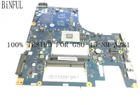 stock tested already aclu5 aclu6 nm a281 for lenovo g50 45 mainboard with a8 6410 processor