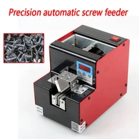 kld v5 precision automatic screw feeder machine digital automatic screw dispenser screw counter arrangement machine 110220v