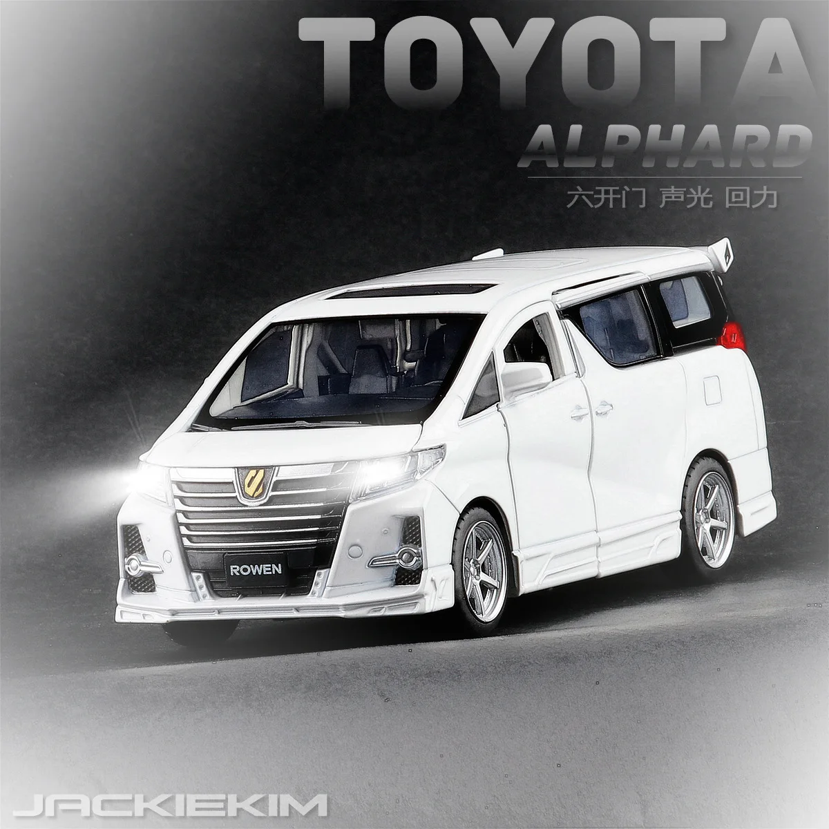 Модель автомобиля JK масштаб 1/32 6 шт./лот игрушки TOYOTA Alphard Rowen MPV модель под
