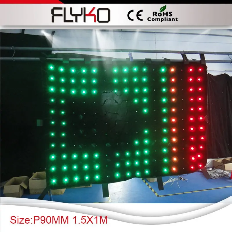 P90MM новые продукты на рынке электроники rgb занавески светодиодная ткань | Лампы и