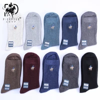 5 pairslot high quality fashion brand pier polo casual cotton socks business embroidery crew mens socks manufacturer wholesale