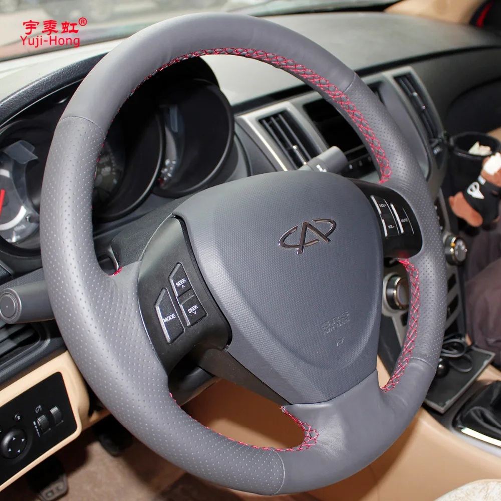 Чехол Yuji-Hong из натуральной коровьей кожи с верхним слоем для Chery A3 M11 M12 черный