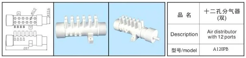 

12 barbs PVC air Manifold 3/8" air distributor for bathtub tub and hot tub spa