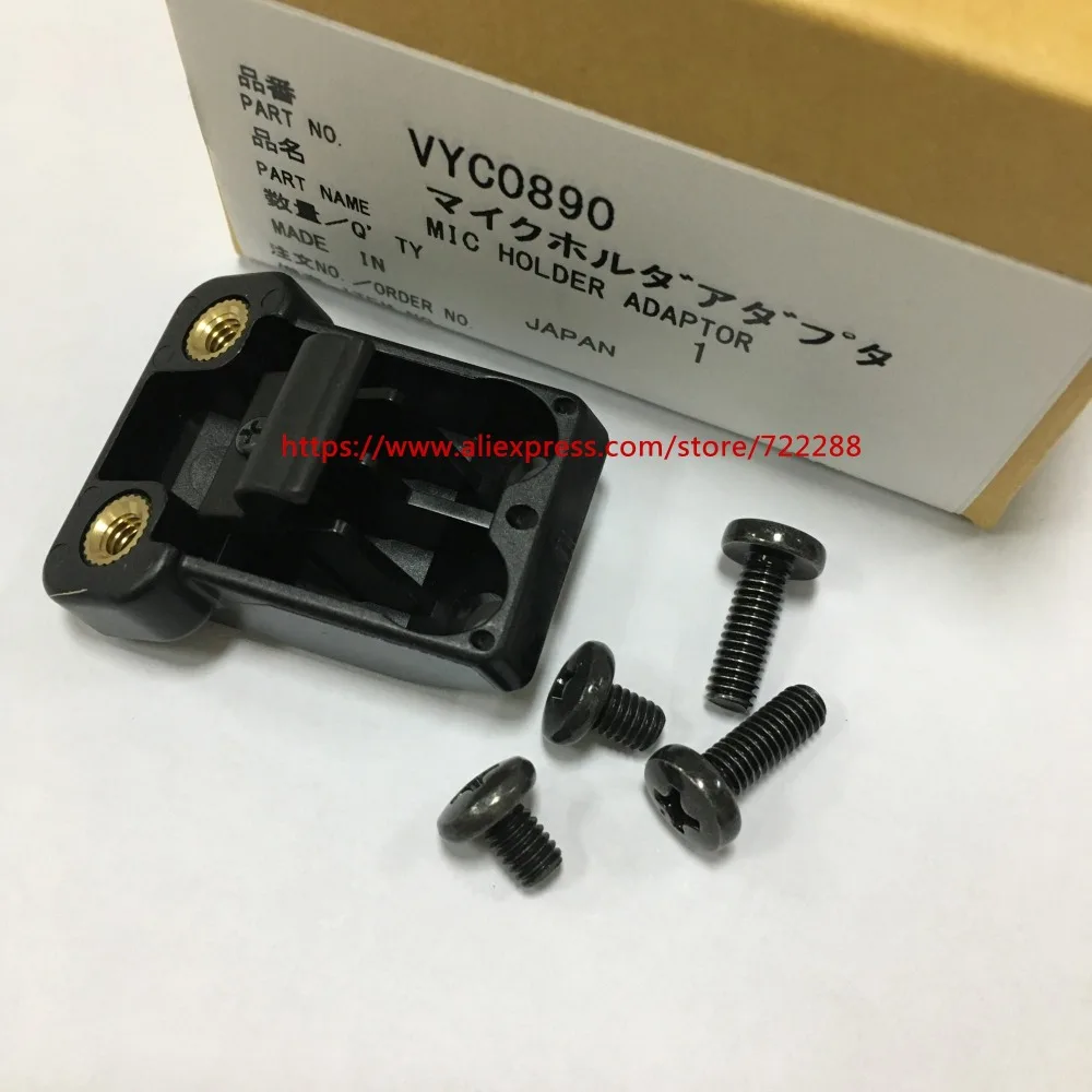 Новый держатель микрофона база VYC0890 для Panasonic AG 3DP1 AC160 AC160A AC130A HPX250 DVX100 HPX500|base|base