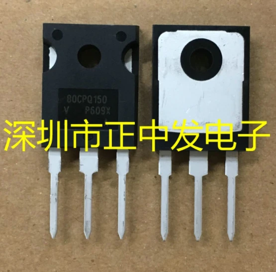 

80CPQ150 80CPQ150PBF VS-80CPQ150PBF 100%new original 5piece