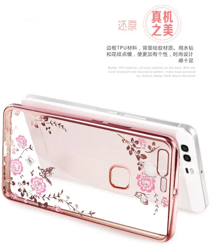 P9/P9Lite/P9Plus красивый горный хрусталь чехол для huawei P9 Lite крышка P 9/P9 плюс мягкий