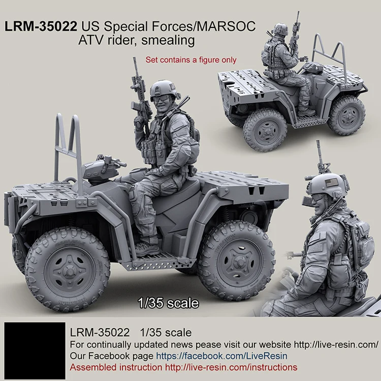 

1/35 US Special Forces 2013 ATV rider, smealing, Do not include a car, Resin Model Soldier GK, Unassembled and unpainted kit