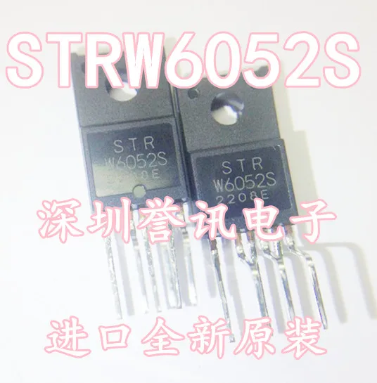 STRW6052S W6052S |