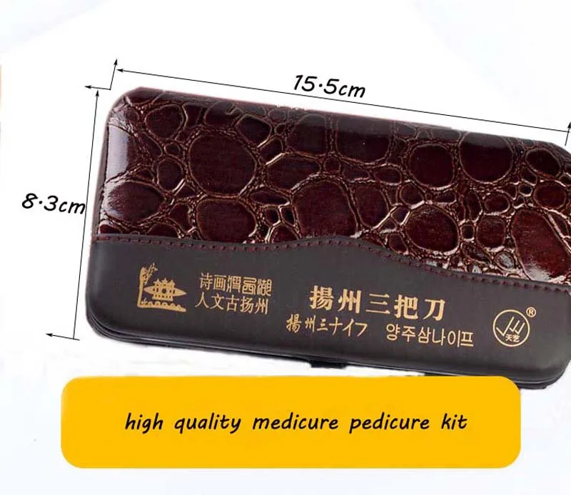 Профессиональные 12 шт./компл. инструменты для дизайна ногтей личного ухода за