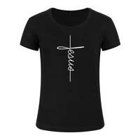 2019 new arrival women t shirts summer short sleeve jesus t shirt christian cross printing tops female tee shirt plus size