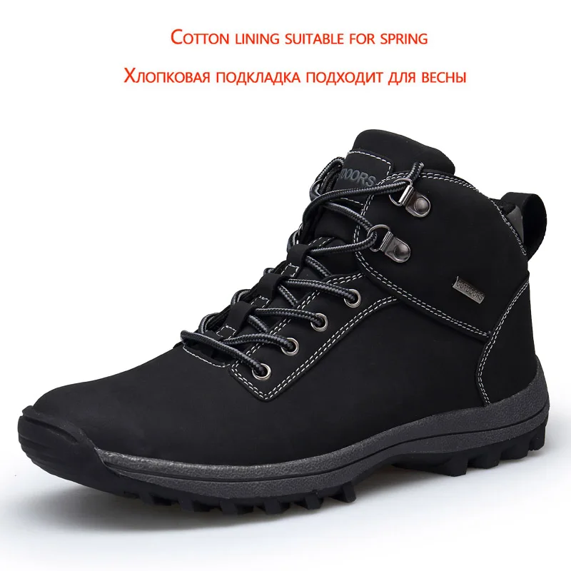 UPUPER/ г.; мужские зимние ботинки; удобные теплые мужские ботинки черного цвета из плюша; осенние мужские ботильоны из искусственной кожи - Цвет: Black no fur