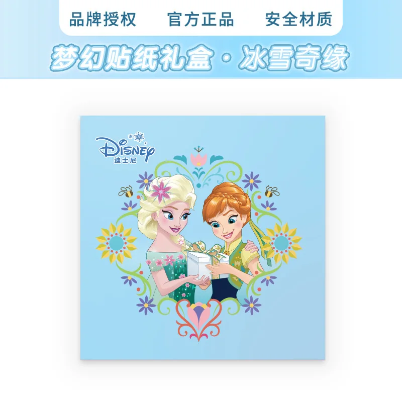 Новинка 2019 Набор наклеек с татуировками Мой маленький пони Disney 15 шт./лот наклейки