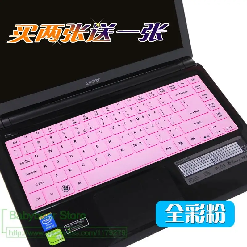 Защитная крышка для клавиатуры Acer Aspire Es1-411 Es1-431 Tmp245 E5-472G 4755G E5-471 421 E1-472 Es1 411 V5-471 15 6