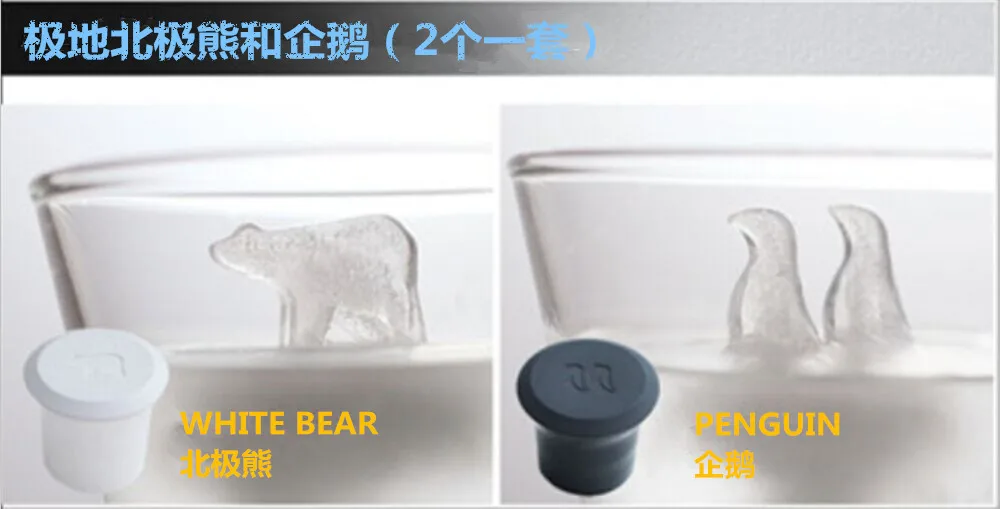 200 ШТ. Медведя формы льда формы Силиконовые Лоток Для Льда Mold Maker Мороженое Mold Maker Ice Плесень Бесплатно Fedex/DHL nw61