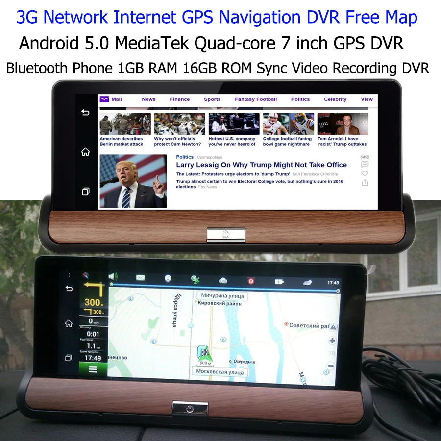 Udricare 7 дюймов 3G GPS Wi-Fi Android 5.0 приборной панели навигации Двойной объектив Bluetooth