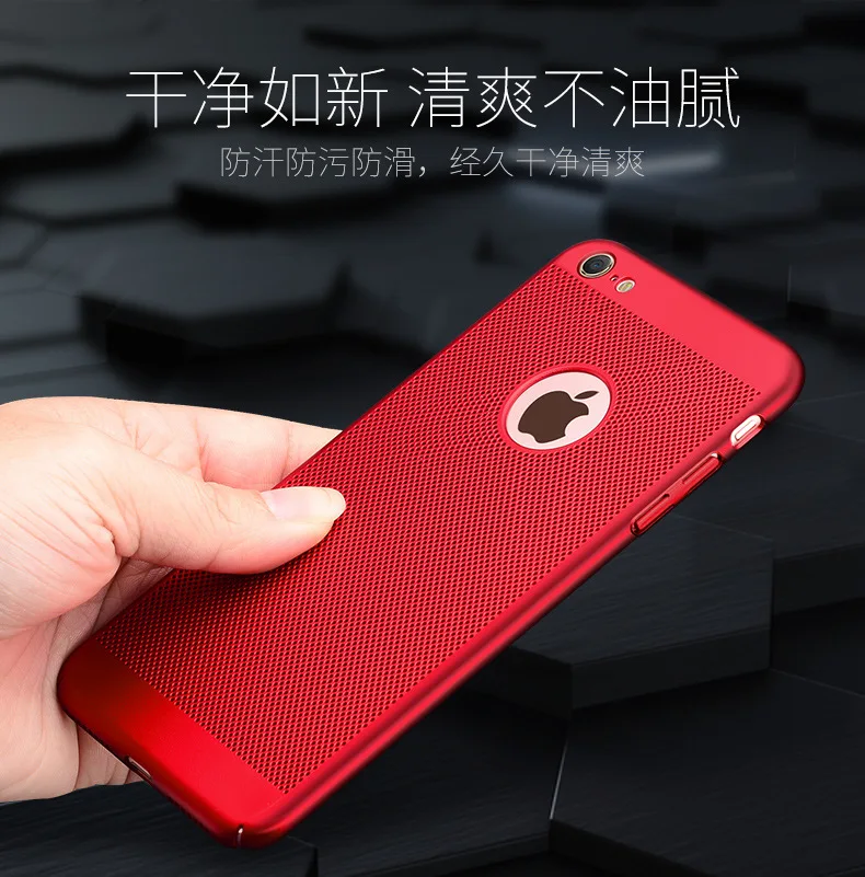 Ультратонкий чехол для iPhone 11 Pro 7 8 6 s plus XS MAX X XR, простой матовый защитный чехол, Жесткий Чехол для задней панели из поликарбоната