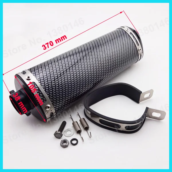 Глушитель выхлопной трубы 38 мм со съемным глушителем для внедорожника/питбайка