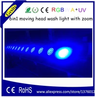 2016 new product 3618w led moving head zoom wash light rgbwyuv 6in1 zoom led wash moving head light stage night club lighting