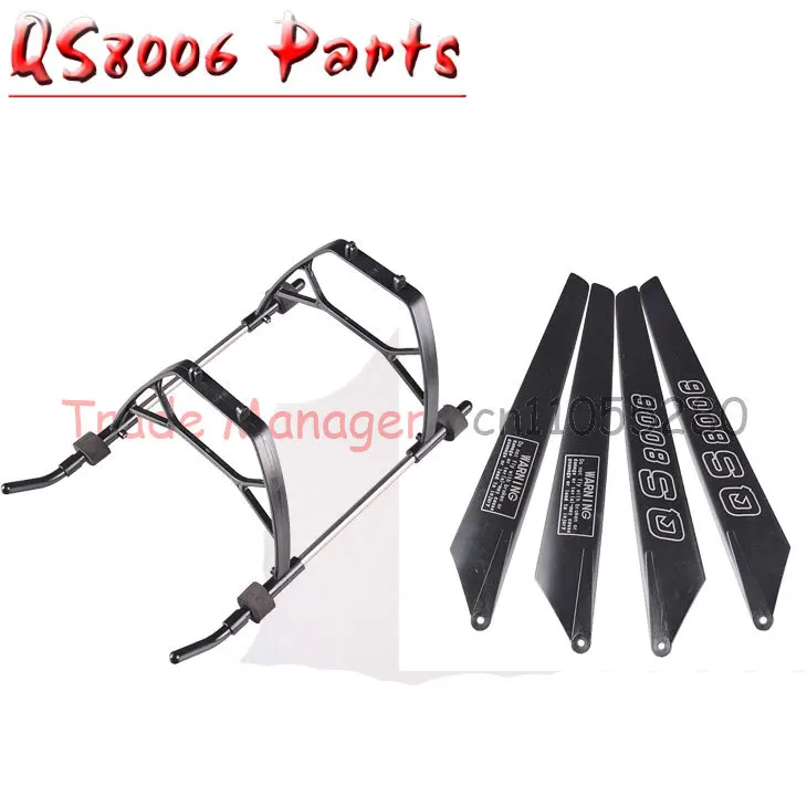 

QS8006 Main blades AB and landing gear for QS8006 spare parts RC helicopter accessories 3.5CH parts from origin factory