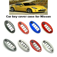 smart remote fob key case cover 3 4 5 buttons replacement for nissan