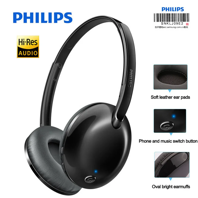Оригинальные беспроводные наушники Philips SHB4405 с Bluetooth 4 1 литий полимерный