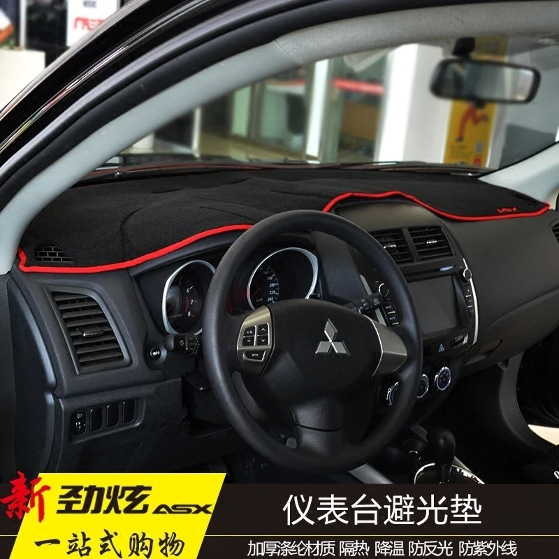 

High quality Console Avoid light pad dashboard protection pad,Embroidery section for Mitsubishi ASX 2018 Car-styling