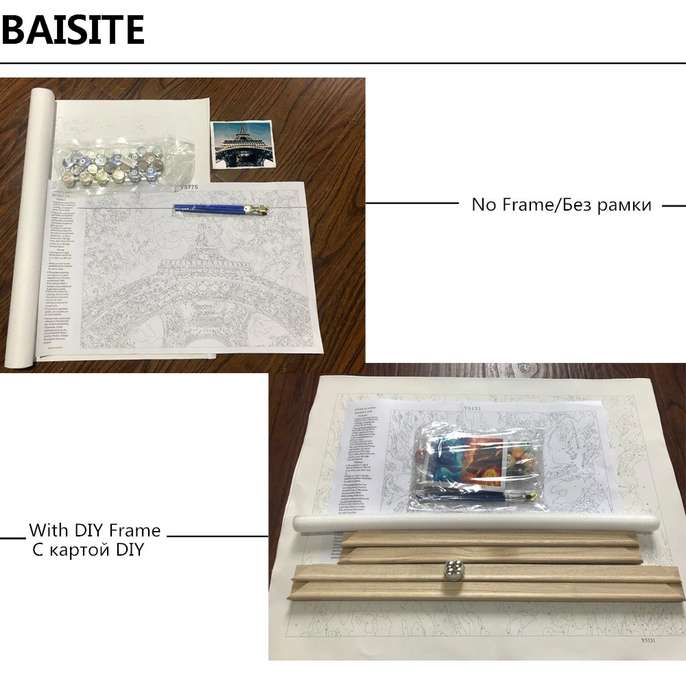 BAISITE DIY картина маслом в рамке по номерам животные картины холст для гостиной