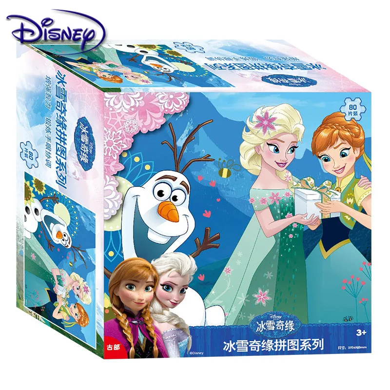 Пазл Disney с Микки/принцессой/пухом/гоночным детским пазлом 80 шт. подарок на день