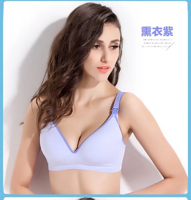 Женский бюстгальтер для кормящих матерей сна беременных женщин хлопковая одежда