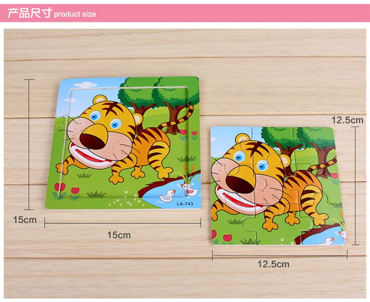 24 цвета деревянные животные мультяшная картинка головоломка для детей детские