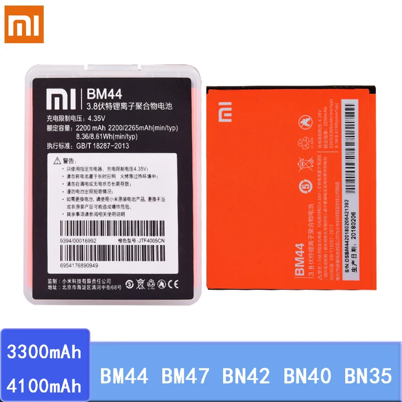 Аккумулятор BM44 BM47 BN42 BN40 BN35 Xiao Mi для Xiaomi Redmi 5 4 Pro 4X 3S 3 2 сменная батарея литий ионная