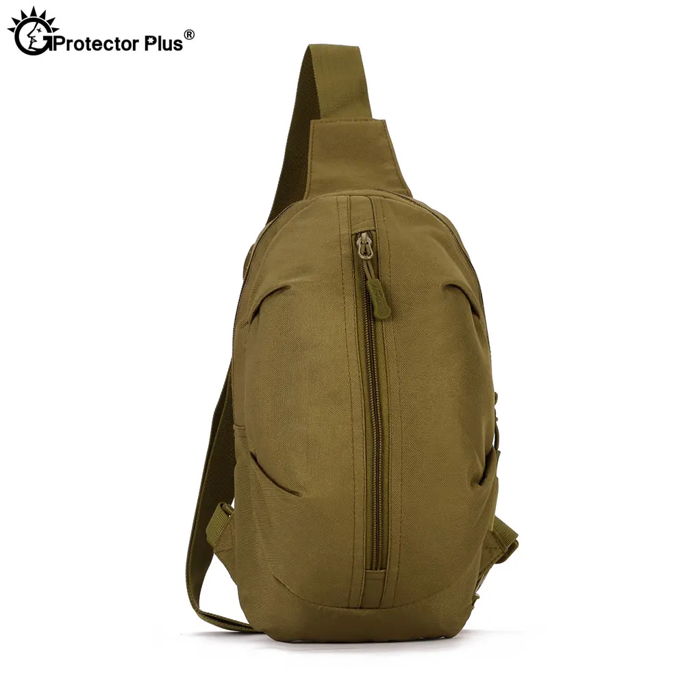 Протектор Плюс тактическая многофункциональная сумка на талию наружная