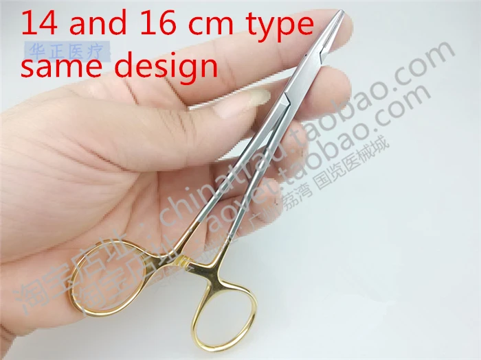 Медицинский Хирургический швенок с двойной складкой держатель иглы 11 12 5 14 см для