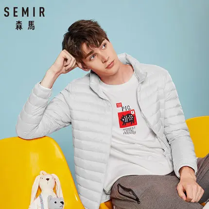 white SEMIR пуховик мужской зимний Портативный Теплый 90% белый утиный пух с капюшоном Мужское пальто jaqueta masculino chaqueta hombre - Цвет: white