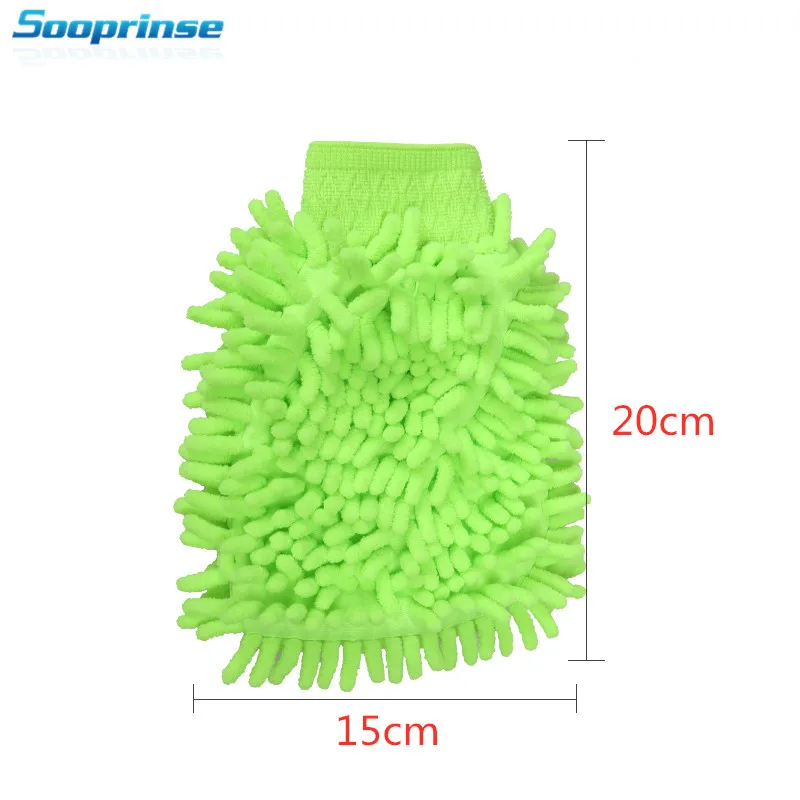 Автомобильный Стайлинг Авто легкая микрофибра автомобиль кухня Бытовая мойка