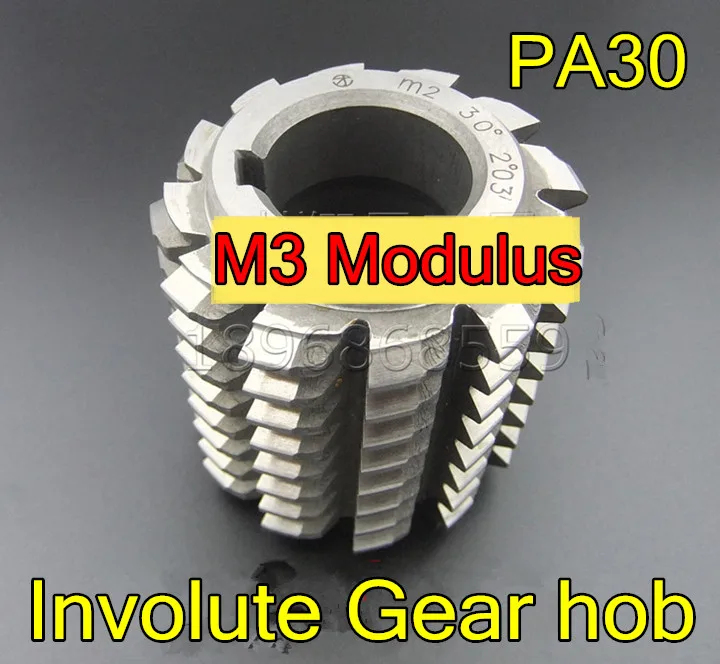 M3 Modulus PA30 градусов HSS Involute Gear hob 70x70x27 мм режущие инструменты Бесплатная доставка|gear