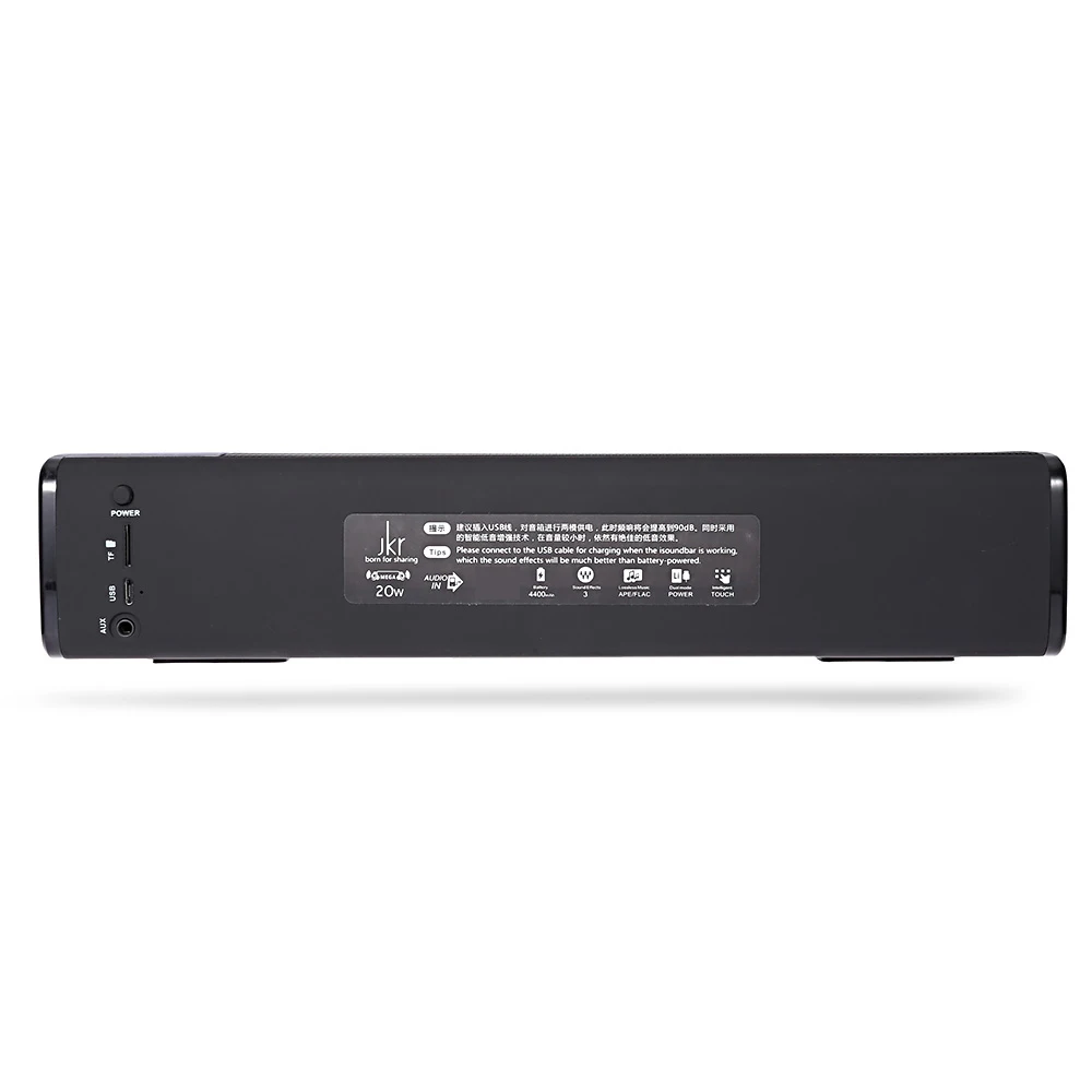 JKR KR-1000 Bluetooth динамик 20 Вт супер бас стерео беспроводной портативный громкий динамик AUX TF Карта звуковая панель для ТВ смартфон ПК