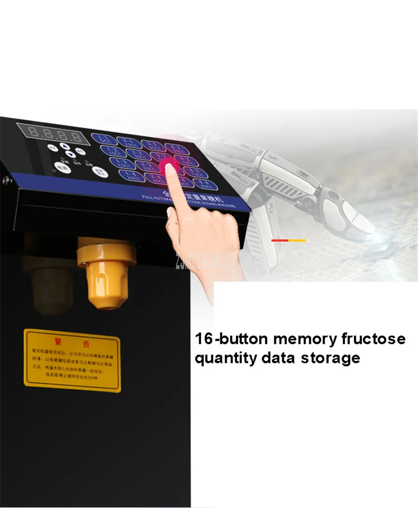 

10L 16 Memory Button Automatic Fructose Quantify Machine Sugar Dispenser Fructose Quantifier Juice Fructose Metering Machine