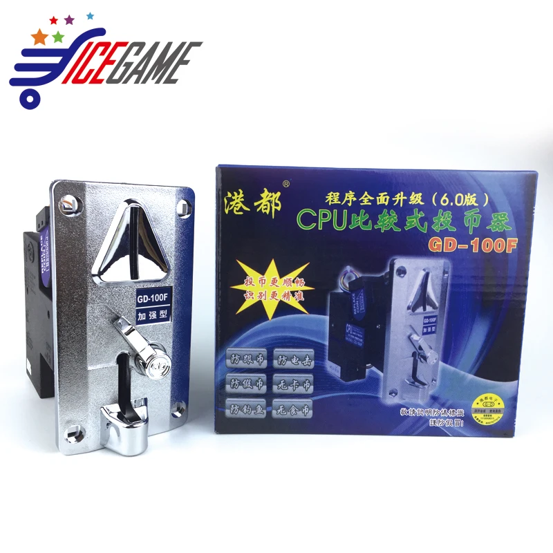 GD100F сравнение cpu электронный селектор монет для игровой машины аркадная машина