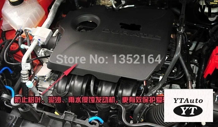 Авто Крышка двигателя для ford ecosport 2013-, аксессуары для стайлинга автомобилей
