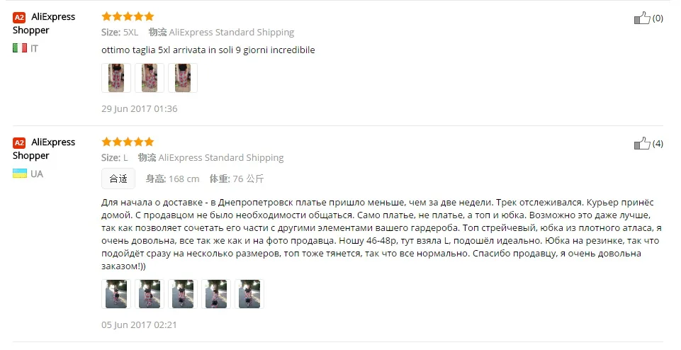 JRRY, новинка, два предмета, повседневные женские макси платья, короткий рукав, черный топ, длинный узор, цветочный узор, платье размера плюс, 6XL, Vestidos
