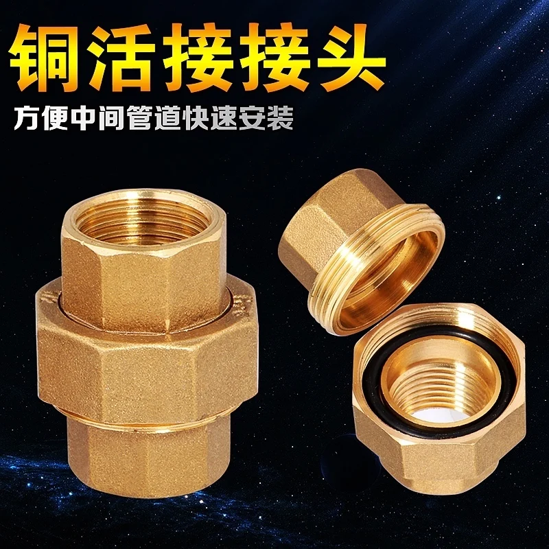 

Copper thick double inner wire copper live contact within the dental copper direct access to the pump 4 copper fittings