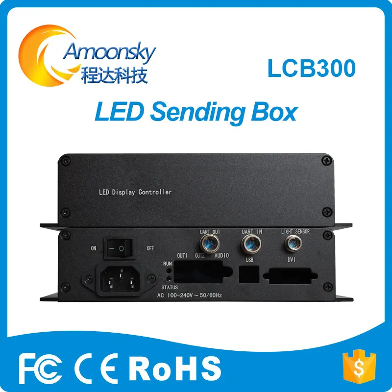 Amoonsky AMS-LCB300 compare Novastar full color led screen external sender box Nova MCTRL300 sending box