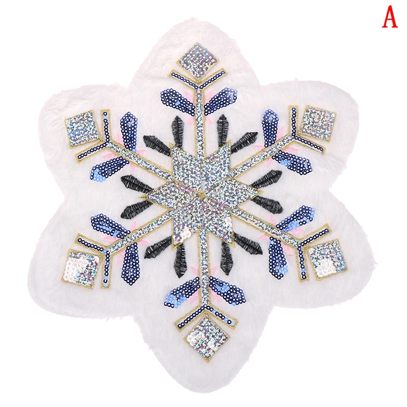 1 шт. Блестящая серебряная ткань в виде снежинок аппликация швейное ремесло