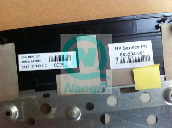 Новый оригинальный Топ-чехол верхняя часть корпуса в сборе чехол синий для HP Pavilion